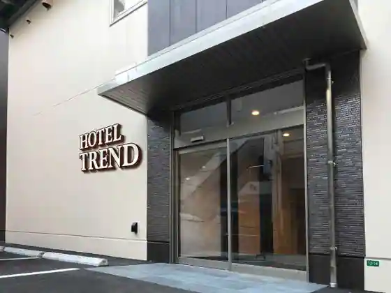 Hotel Trend Fukuyamaeki Mae