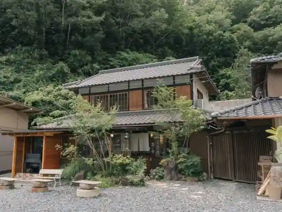 Hotaru no Inn
