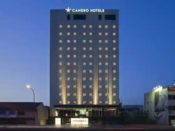 CANDEO HOTELS ( Kandeo Hotel Zu ) Fukuyama