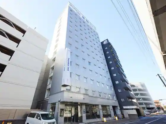 Toyoko INN Fukuyamaekishinkansenminamiguchi