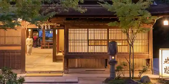 Mi-ya Jima no Yado Iwaso