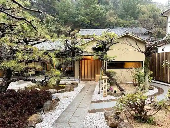 Miyajima Shinwa