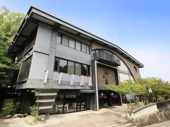 Miyajima Hotel Kikuno Ie