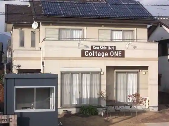 Cottage Wan Miyajimakaido
