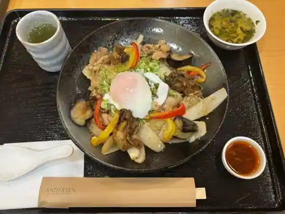 Anderusen Restaurant Kotani Service Area Nobori Sen