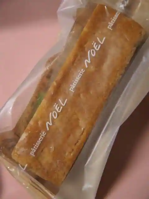 Patisserie NOEL