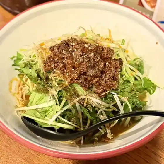 Aozo