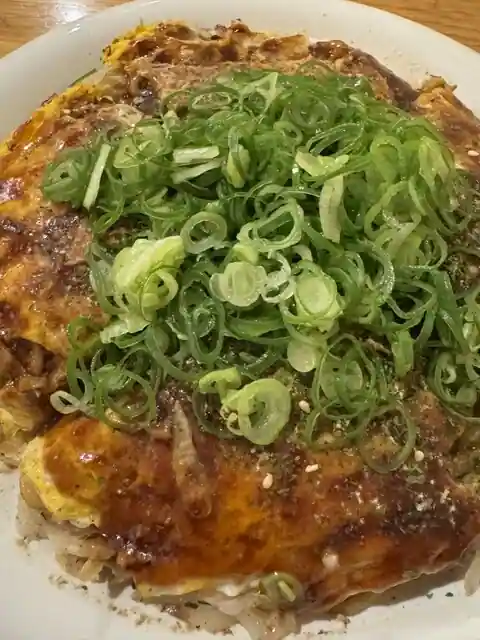 Ajito