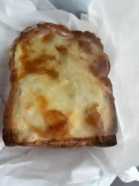 Buranjieri Ra Bakery Misono