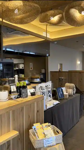 Tonkatsu Nichi Kari