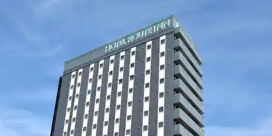 ホテルルートイン東広島西条駅前