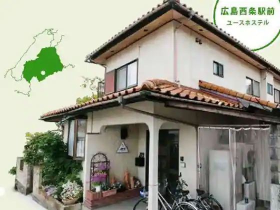 Hiroshima Saijo Ekimae Youth Hostel