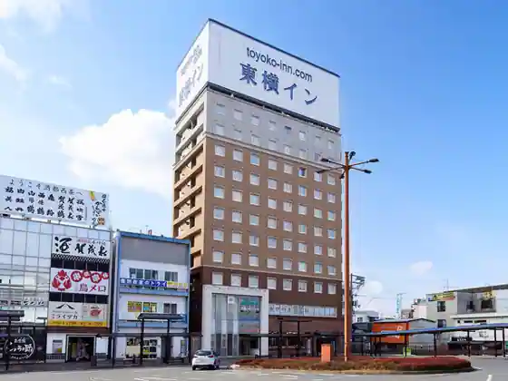 Toyoko INN Higashihiroshimasaijo Ekimae