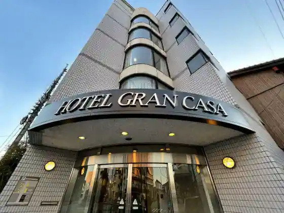 Hotel Gurankasa