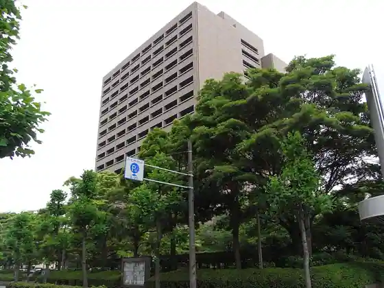 Hiroshima City Hall