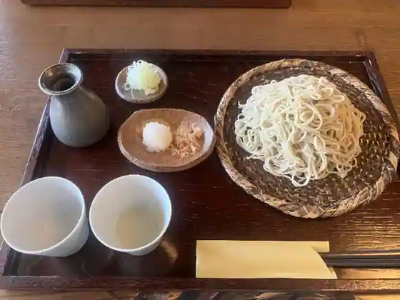 Sekka-tei