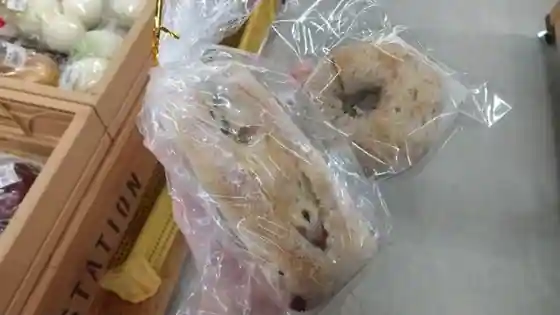 Rotei Hara Bakery