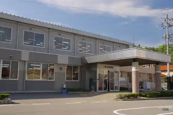 神石高原町役場