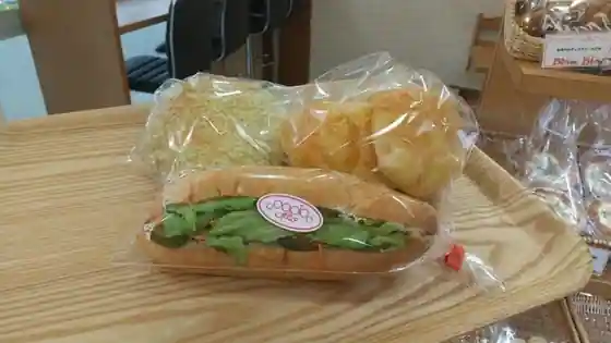 Popia
