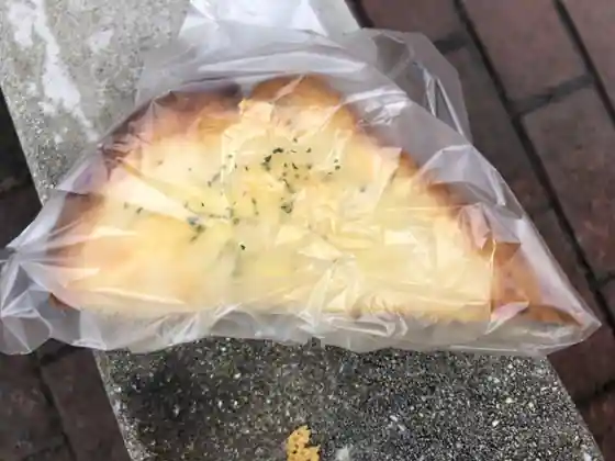 Bakery Pawpaw