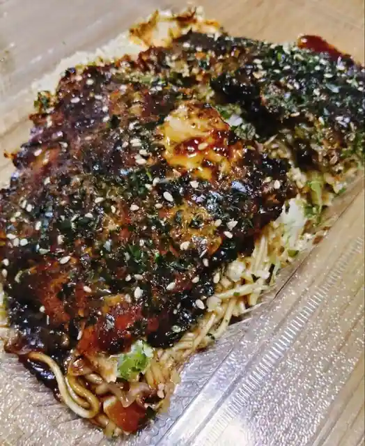 Sanpachimatsura Kaita