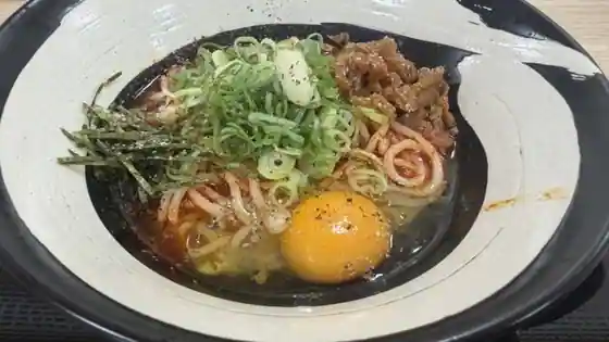 Udon no Ten Kaita