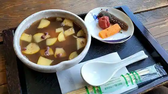Zosan Cafe