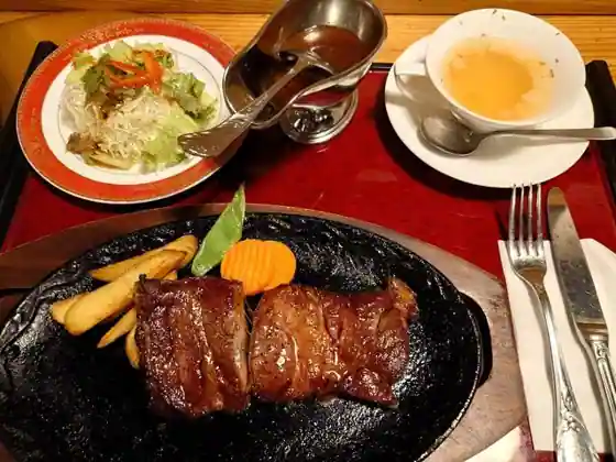 Meisui no Sato
