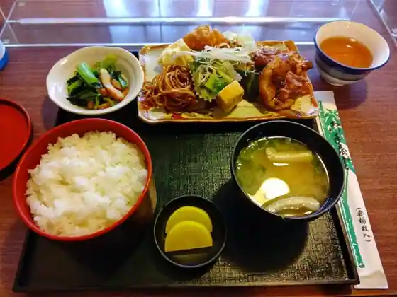 Kubota