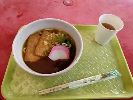 Kitahiro Shokudo