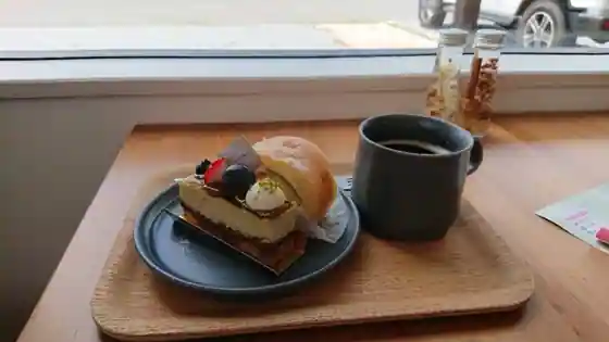 Chiisana Cakeya Forest