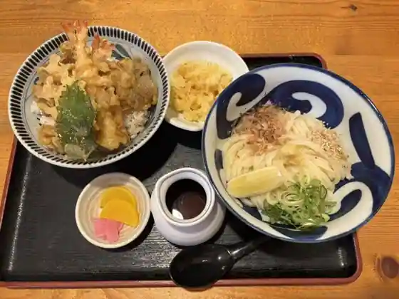 よねだ屋
