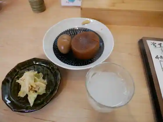 Soba Kiriraicho