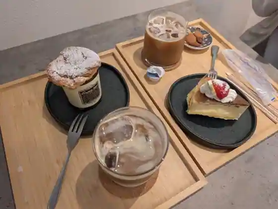 Patisserie Faisunreve
