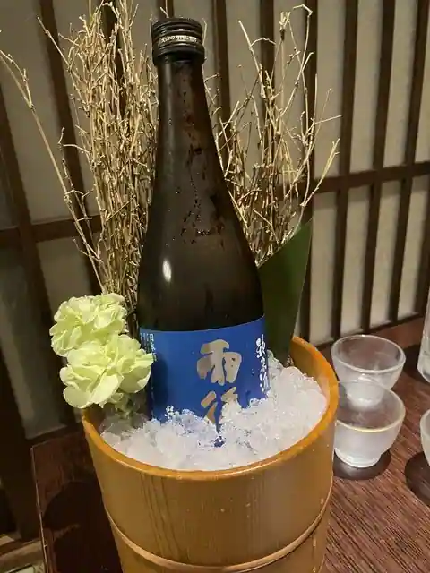 Tori Hachi Cha-ya