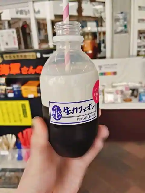 Subaru Coffee
