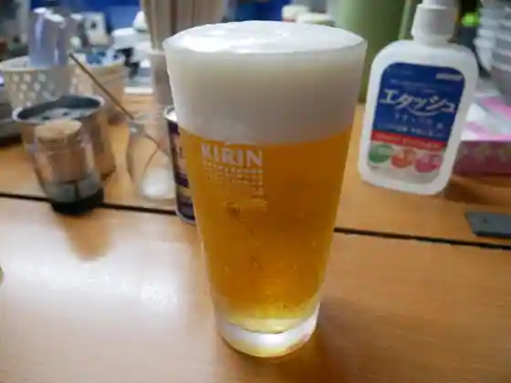 Fujisan