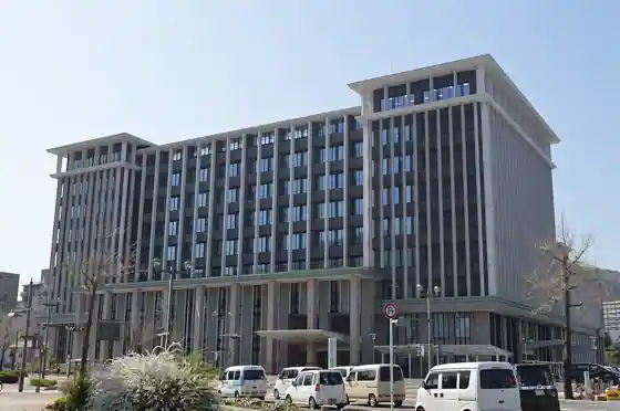 呉市役所