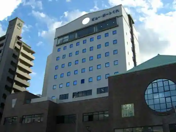 Viewport Kure Hotel