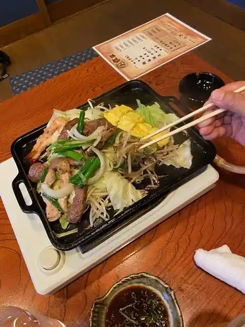 Ishi-tei