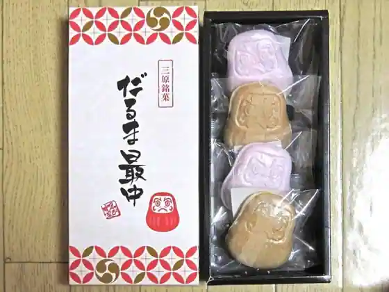Ebisu-ya