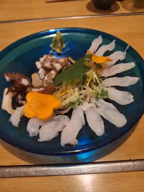 Hyokome