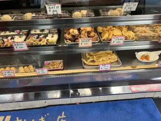 Ohagi no Kodama