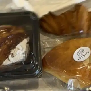 Mukai Sei Bakery