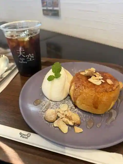 Tenku Cafe & Factory
