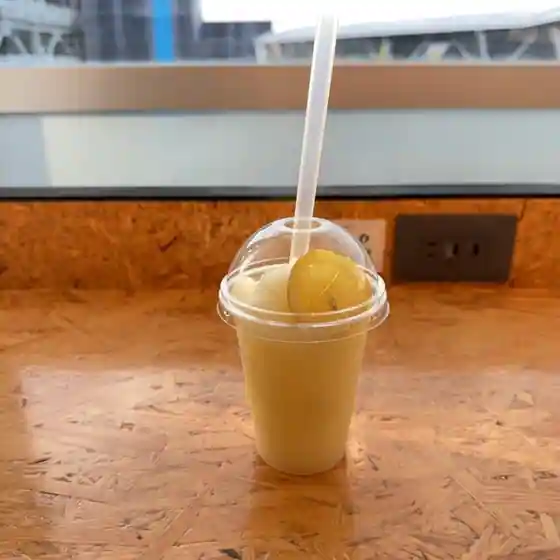 Stelladew Coffee Hiroshimakuko