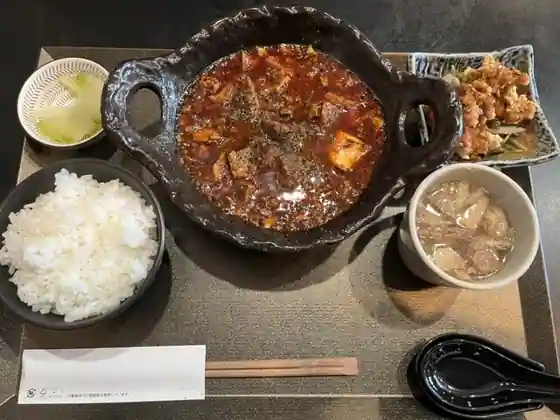 FuSHI'nRu