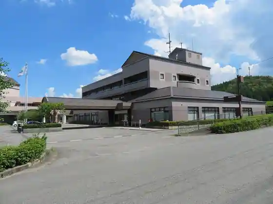 三原市役所