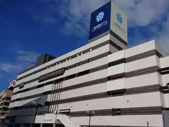 Mihara Kokusai Hotel