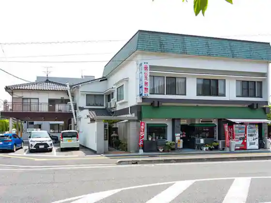 Hoshino Ryokan